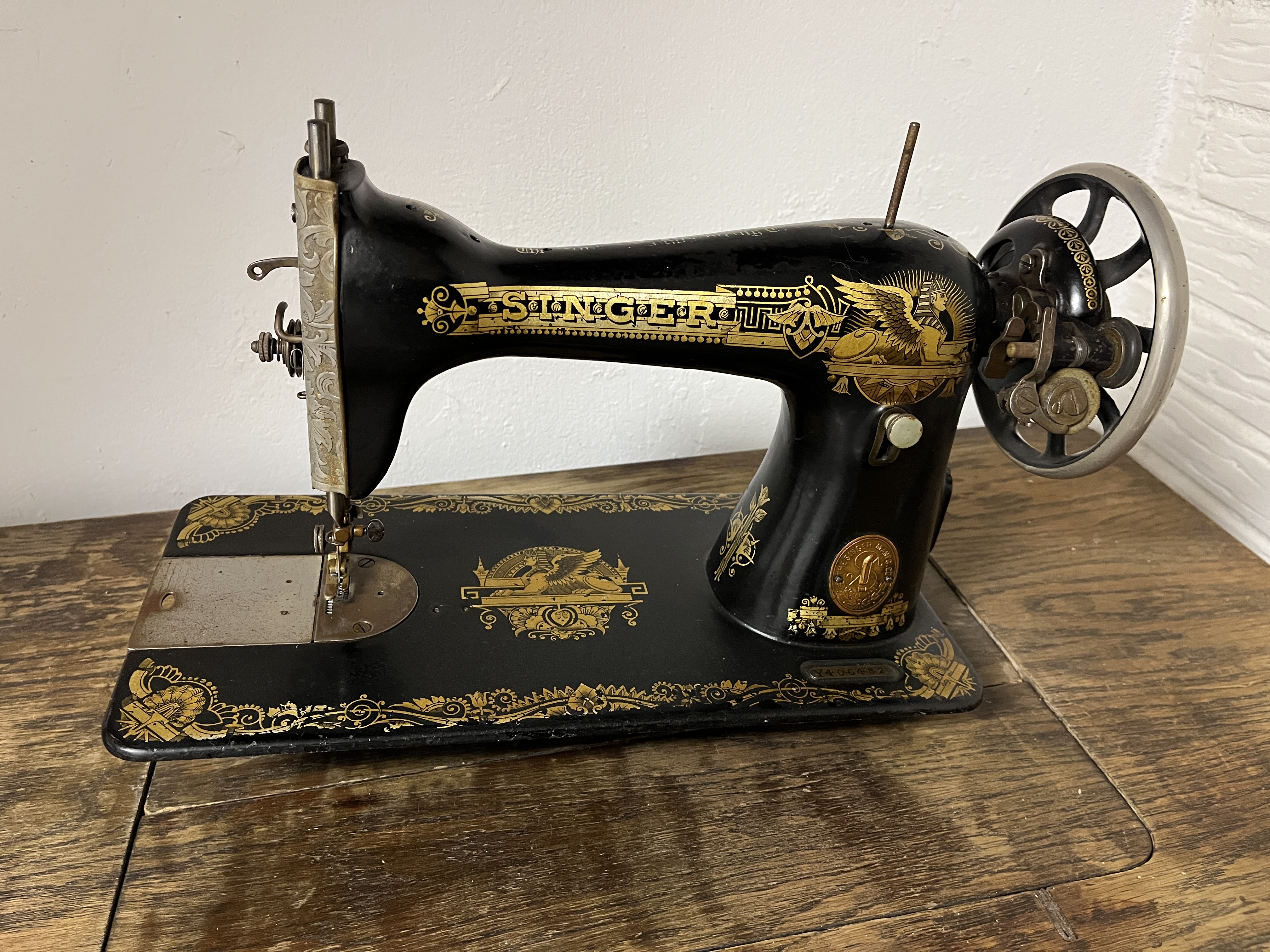 Singer 15K Hauptansicht